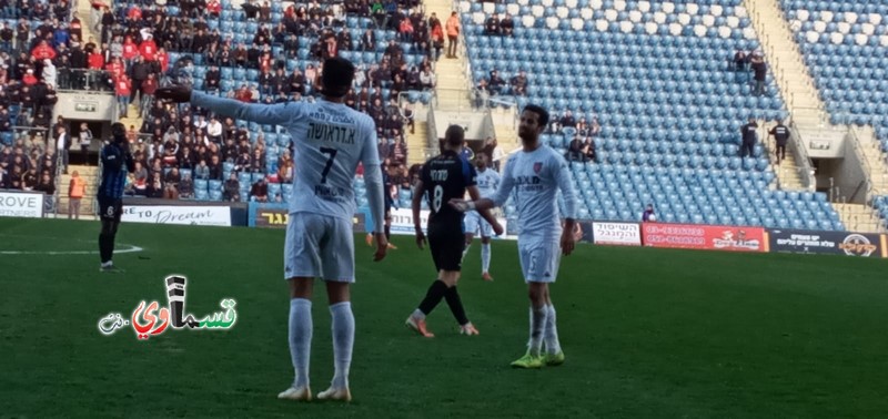  مريم وزينة للرئيس الأمريكي ترامب : غلبنا ملبس 2-1 ولن نخرج من هذه البلاد ... وسنبقى في الممتازة بالغصب عنك